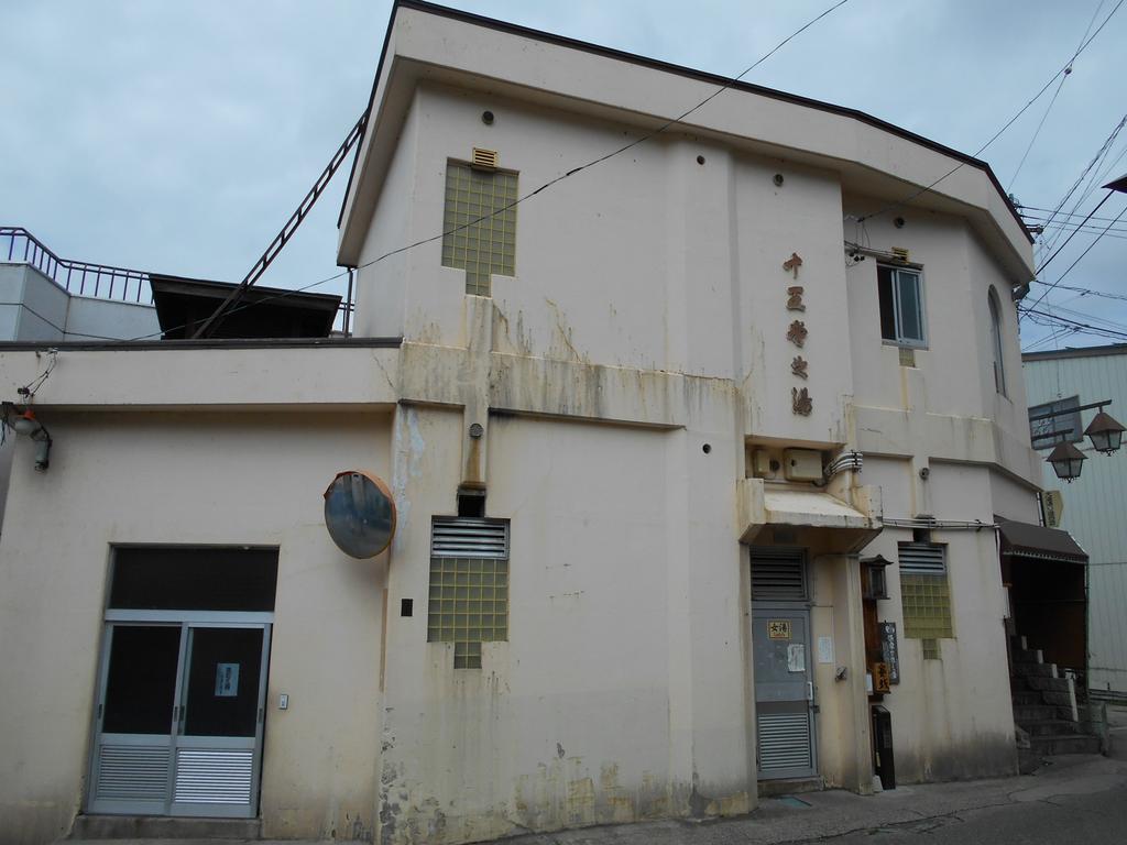 Sawataya Otel Nozawaonsen Dış mekan fotoğraf
