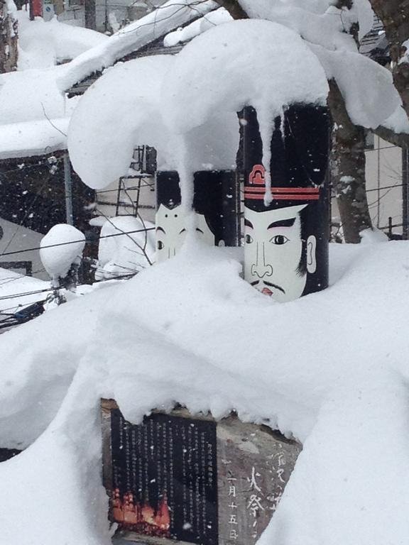 Sawataya Otel Nozawaonsen Dış mekan fotoğraf